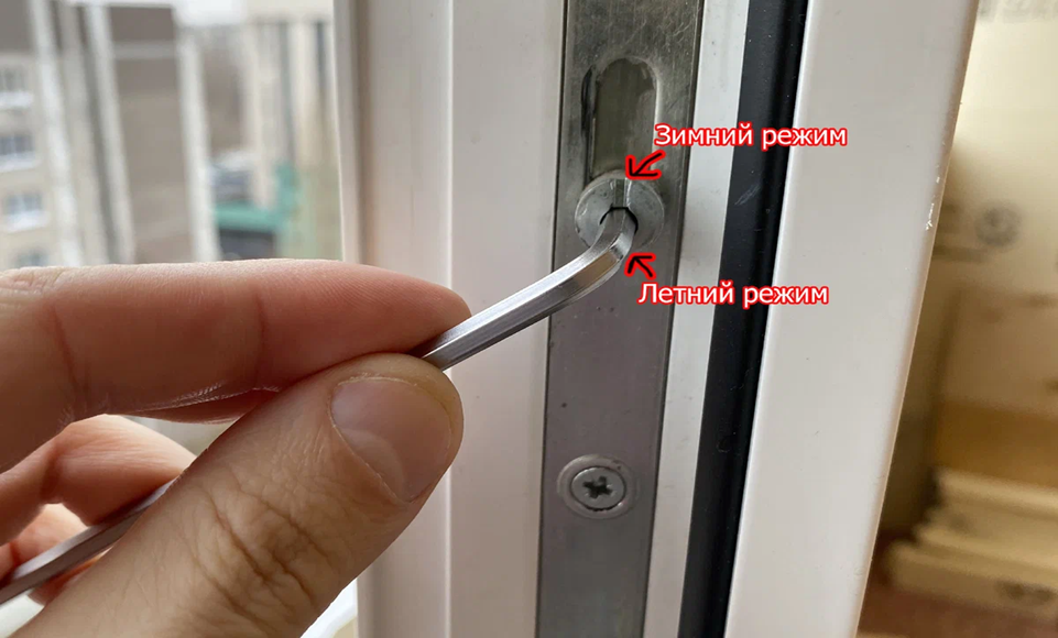 Регулировка пластиковых окон в Чусовой — Мастер24: настройка, смазка, уплотнение, цены от 470 руб