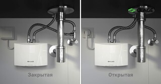 Установка проточного водонагревателя в Чусовой от Мастер24 — монтаж под ключ от 1672 руб